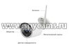 Облачный комплект беспроводного видеонаблюдения на 8 камер Okta Vision Cloud-01 - основные элементы камеры